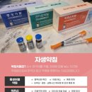 네이처영상의학과의원 이미지