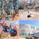 동두천자연휴양림 세미나실2 | 동두천 놀거리 자연휴양림 가볼만한곳 시티투어 자유수호박물관 가족여행 추천