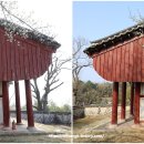 규암 부산서원 이미지