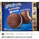 SH미디어 | I ♥️ SH (2)