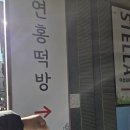 연홍떡방 이미지
