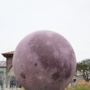 네파군산중앙점 | 기흥 롯데프리미엄아울렛 둘러보기~ 유혹이 많네요ㅎㅎ