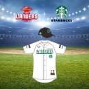 SSG 스타벅스 데이 이미지