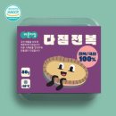 바른 이미지