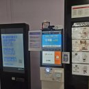 봉림주유소 이미지