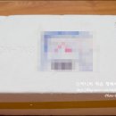 김가네돼지떡갈비 | 김가네 떡갈비와 돈까스 체험후기