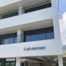 마레마레 송정(폴마레) 이미지