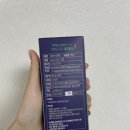 (주)에이치씨바이오텍 이미지