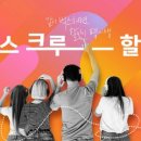 벅스79 이미지