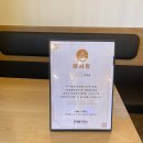 빨간집노래연습장 이미지