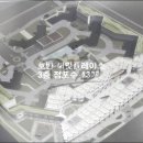호반愛미술