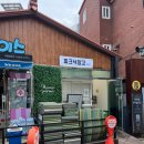 뚝섬한강공원 피크닉창고 텐트,돗자리대여 주차정보 텐트존위치 가격