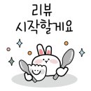 박가네오리와도야지 이미지