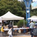 안경마을 | 중랑구 중랑마을축제 봉수대공원 현장 다녀온후기