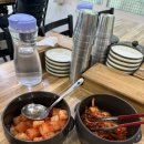 명랑식당 | 대전 명랑식당 파개장 맛집 대전 빵투어 해장 추천