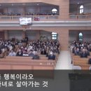 수원-0437 네이버블로그