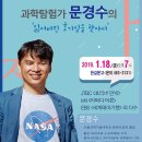 한길문고