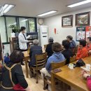 푸르미아파트 경로당 이미지