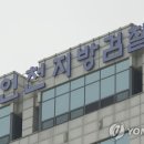 경인지역건설노동조합 이미지