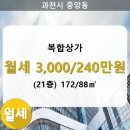 중앙동172 이미지