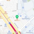 경성찹쌀꽈배기송파일신여상점