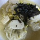 다시 한국 (2024.01-2024.02)