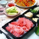 참치아울렛 이미지
