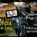 동의대학교 경영대학원 이미지