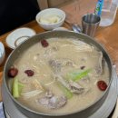 본가백구오리불고기 이미지