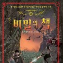 류프리 네이버블로그