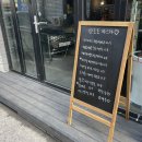 호호다실 이미지
