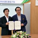 경상북도콘텐츠진흥원 GBN 경북방송