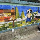 진규목장 이데일리