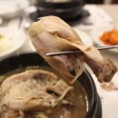 고봉삼계탕 이미지