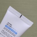 미백선크림 자외선차단 썬블럭 라미에뜨 톤업 선블럭 하나로 끝!