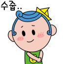 차벗 이미지