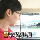 왕푸징 이미지
