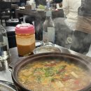 고향숯불막창삼도점