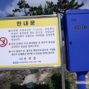 시목지구