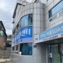 초급 영화영어(특별) | [시험/후기] OPIc 오픽 중국어 시험 2회차 IH, 공부 방법 및 시험 복기