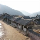 지보참우마을 이미지