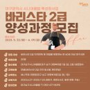 써니커피대명점