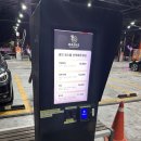 워시킹 | 구미 노터치 세차장 추천 - 워시킹 세차 첫 방문 후기