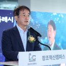 원당 상업지구 이미지