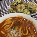 에덴골목시장 | (서문시장맛집투어) sns에서 핫한 에덴김밥, 서문빙수 솔직 후기
