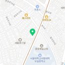 월곡자동차공업사 이미지