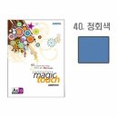 삼원하우스