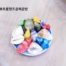 금강헤어아트 이미지
