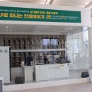 광주엠비씨프렌즈
