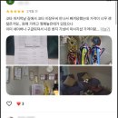 내돈내산|코타키나발루 사람들이 잘 모르는 마사지 잘하는곳 ! 디리프 마사지(가격+솔직 후기)